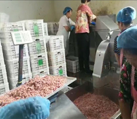 寵物食品切丁機(jī)用戶使用現(xiàn)場(chǎng)